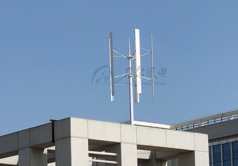 垂直軸風力發(fā)電機有哪些優(yōu)點？
